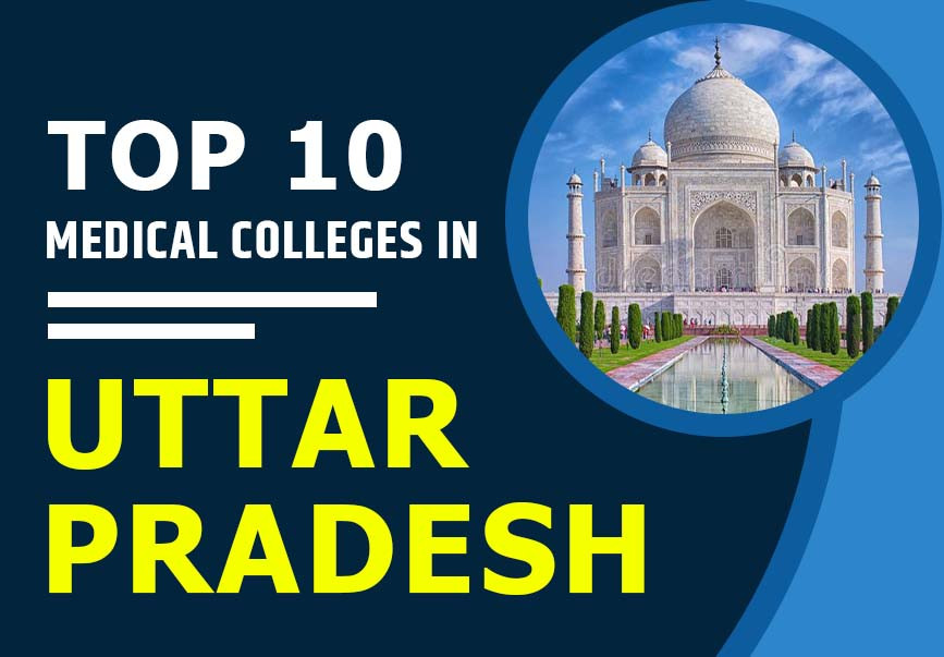 top 10 medical colleges in uttar pradesh
